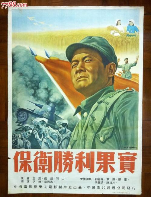 埃塞俄比亚护照怎么仿制