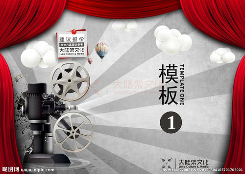 埃尔福特阿达姆-利丝应酒店管理毕业证